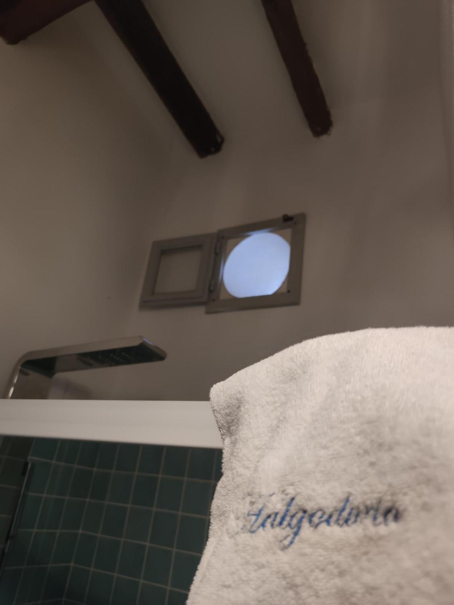 Halgoduria Hotel Санта Марина Салина Стая снимка